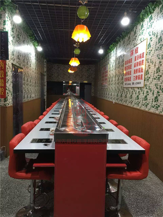 旋轉式自助火鍋草莓视频APP色板
