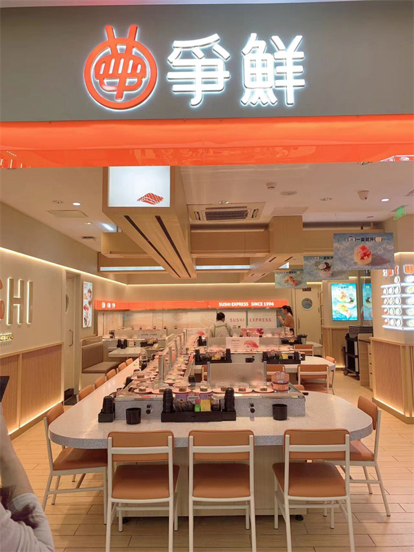 旋转小火锅草莓视频APP色板