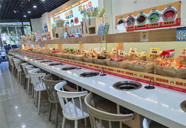 旋转小火锅草莓视频APP色板厂家定制